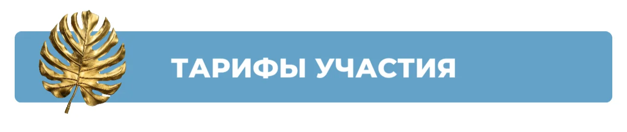 -3