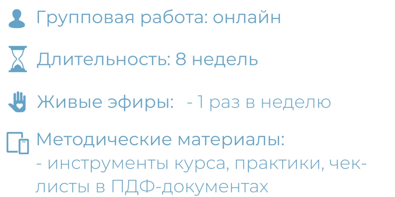 гр
